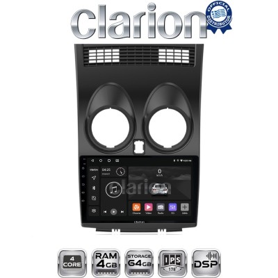 CLARION GL32001 Οθόνη OEM Multimedia Αυτοκινήτου για NISSAN QASHQAI 2007 2013 (CarPlay/AndroidAuto/BT/GPS/WIFI/GPRS)
