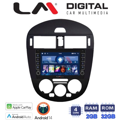 LM Digital - LM ZG4648B GPS Οθόνη OEM Multimedia Αυτοκινήτου για Nissan Pulsar 2015 (CarPlay/AndroidAuto/BT/GPS/WIFI/GPRS)