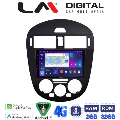 LM Digital - LM ZR8648B GPS Οθόνη OEM Multimedia Αυτοκινήτου για Nissan Pulsar 2015 (CarPlay/AndroidAuto/BT/GPS/WIFI/GPRS)