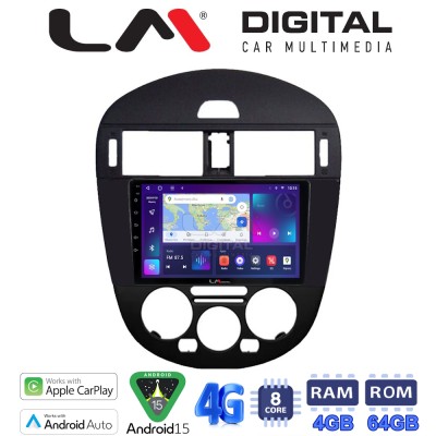LM Digital - LM ZC8648B GPS Οθόνη OEM Multimedia Αυτοκινήτου για Nissan Pulsar 2015 (CarPlay/AndroidAuto/BT/GPS/WIFI/GPRS)