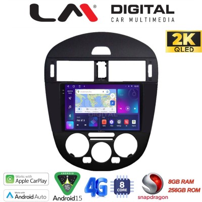 LM Digital - LM ZQ8648B GPS Οθόνη OEM Multimedia Αυτοκινήτου για Nissan Pulsar 2015 (CarPlay/AndroidAuto/BT/GPS/WIFI/GPRS)