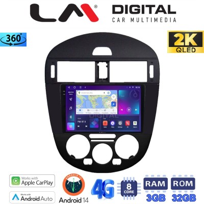 LM Digital - LM ZD8648B GPS Οθόνη OEM Multimedia Αυτοκινήτου για (CarPlay/AndroidAuto/BT/GPS/WIFI/GPRS)