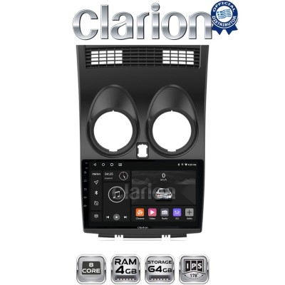 CLARION GL52001 Οθόνη OEM Multimedia Αυτοκινήτου για NISSAN QASHQAI 2007 2013 (CarPlay/AndroidAuto/BT/GPS/WIFI/GPRS)