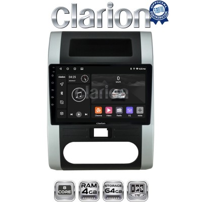 CLARION GL52002 Οθόνη OEM Multimedia Αυτοκινήτου για NISSAN X-TRAIL 2007 2013 (CarPlay/AndroidAuto/BT/GPS/WIFI/GPRS)