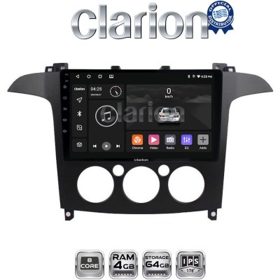 CLARION GL52003A Οθόνη OEM Multimedia Αυτοκινήτου για Ford S-Max 2006 2014 (CarPlay/AndroidAuto/BT/GPS/WIFI/GPRS)