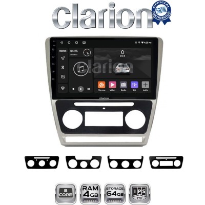 CLARION GL52005 Οθόνη OEM Multimedia Αυτοκινήτου για Skoda Octavia 2005 2012 (CarPlay/AndroidAuto/BT/GPS/WIFI/GPRS)