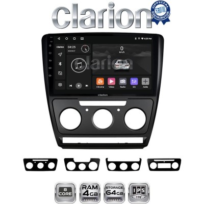 CLARION GL52005B Οθόνη OEM Multimedia Αυτοκινήτου για Skoda Octavia 2005 2012 (CarPlay/AndroidAuto/BT/GPS/WIFI/GPRS)
