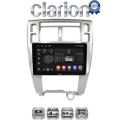 CLARION GL52006 Οθόνη OEM Multimedia Αυτοκινήτου για Hyundai Tucson 2004 2010 (CarPlay/AndroidAuto/BT/GPS/WIFI/GPRS)