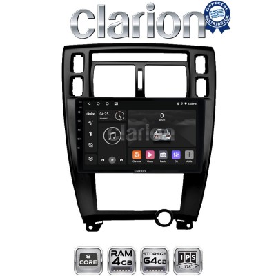 CLARION GL52006B Οθόνη OEM Multimedia Αυτοκινήτου για TUCSON 2004 2010 (CarPlay/AndroidAuto/BT/GPS/WIFI/GPRS)
