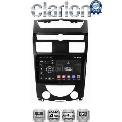 CLARION GL52014 Οθόνη OEM Multimedia Αυτοκινήτου για Ssangyong Rexton 20062015(CarPlay/AndroidAuto/BT/GPS/WIFI/GPRS)