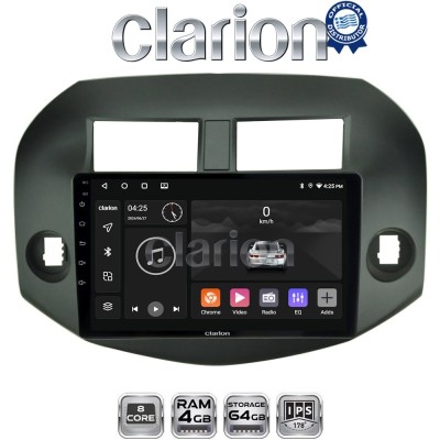 CLARION GL52018B Οθόνη OEM Multimedia Αυτοκινήτου για Toyota Rav4 2007 2012 (CarPlay/AndroidAuto/BT/GPS/WIFI/GPRS)