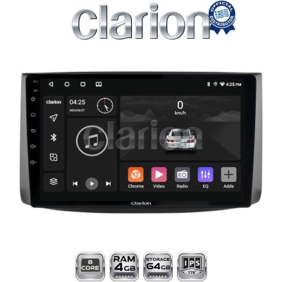 CLARION GL52021 Οθόνη OEM Multimedia Αυτοκινήτου για Chevrolet Aveo 2006 2010 (CarPlay/AndroidAuto/BT/GPS/WIFI/GPRS)
