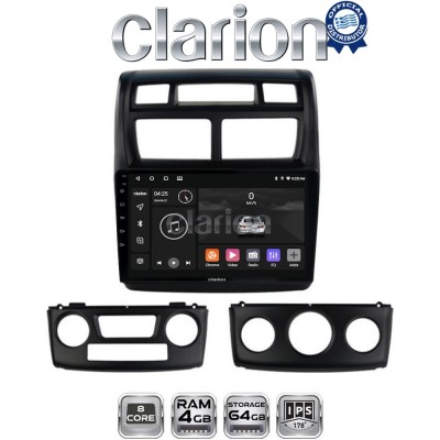 CLARION GL52023 Οθόνη OEM Multimedia Αυτοκινήτου για KIA SPORTAGE 20042010 (CarPlay/AndroidAuto/BT/GPS/WIFI/GPRS)