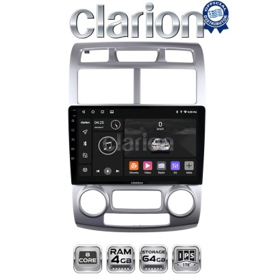 CLARION GL52023SC Οθόνη OEM Multimedia Αυτοκινήτου για Kia Sportage 2004 2010 (CarPlay/AndroidAuto/BT/GPS/WIFI/GPRS)