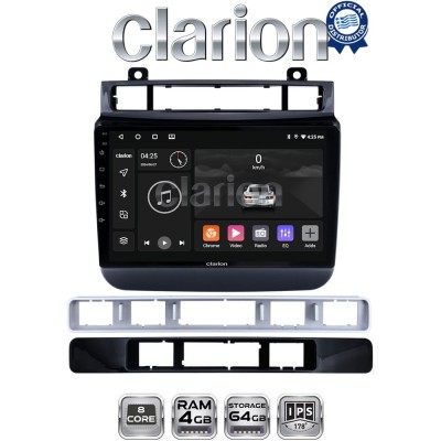 CLARION GL52041 Οθόνη OEM Multimedia Αυτοκινήτου για VW Touareg 2012 (CarPlay/AndroidAuto/BT/GPS/WIFI/GPRS)