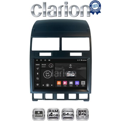 CLARION GL52042 Οθόνη OEM Multimedia Αυτοκινήτου για VW Touareg 2011 (CarPlay/AndroidAuto/BT/GPS/WIFI/GPRS)