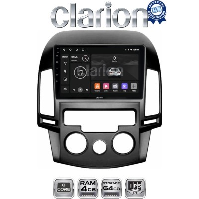 CLARION GL52043AC Οθόνη OEM Multimedia Αυτοκινήτου για HYUNDAI i30 2007-2012 (CarPlay/AndroidAuto/BT/GPS/WIFI/GPRS)