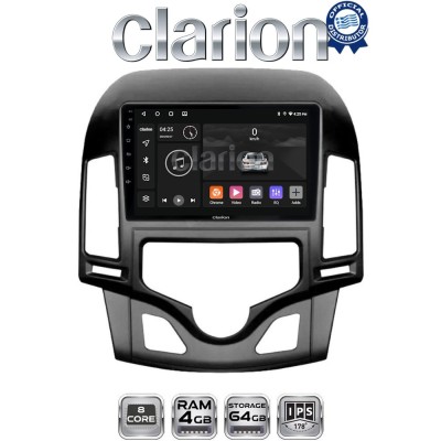 CLARION GL52043CL Οθόνη OEM Multimedia Αυτοκινήτου για HYUNDAI i30 2007-2012 (CarPlay/AndroidAuto/BT/GPS/WIFI/GPRS)