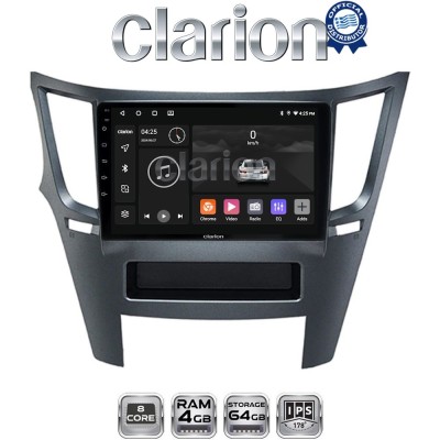 CLARION GL52061 Οθόνη OEM Multimedia Αυτοκινήτου για Subaru Legacy-Outback 20092013 (CarPlay/AndroidAuto/BT/GPS/WIFI/GPRS)