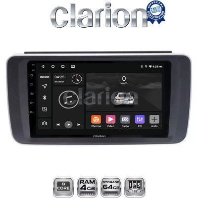 CLARION GL52073 Οθόνη OEM Multimedia Αυτοκινήτου για Nissan Leaf 2018 (CarPlay/AndroidAuto/BT/GPS/WIFI/GPRS)
