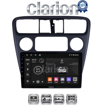 CLARION GL52082 Οθόνη OEM Multimedia Αυτοκινήτου για Honda Accord Coupe 19982004 (CarPlay/AndroidAuto/BT/GPS/WIFI/GPRS)