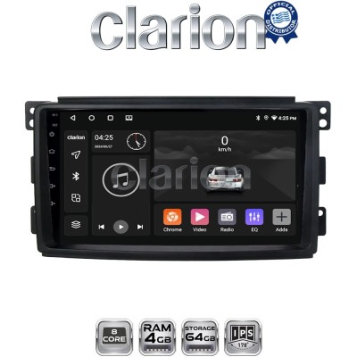 CLARION GL52087 Οθόνη OEM Multimedia Αυτοκινήτου για SMART 20072010 (CarPlay/AndroidAuto/BT/GPS/WIFI/GPRS)
