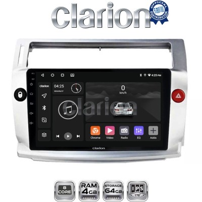 CLARION GL52088 Οθόνη OEM Multimedia Αυτοκινήτου για CITROEN C4 2004 2011 (CarPlay/AndroidAuto/BT/GPS/WIFI/GPRS)