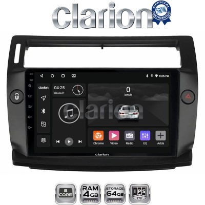 CLARION GL52088B Οθόνη OEM Multimedia Αυτοκινήτου για CITROEN C4 2004 2011 (CarPlay/AndroidAuto/BT/GPS/WIFI/GPRS)