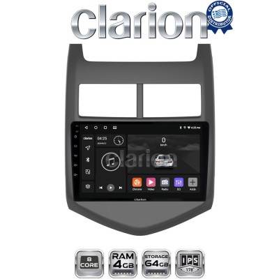 CLARION GL52107 Οθόνη OEM Multimedia Αυτοκινήτου για CHEVROLET AVEO 2012 (CarPlay/AndroidAuto/BT/GPS/WIFI/GPRS)