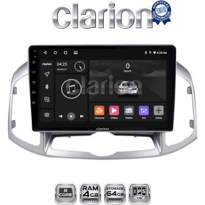 CLARION GL52109 Οθόνη OEM Multimedia Αυτοκινήτου για Chevrolet Captiva 2006 2018 (CarPlay/AndroidAuto/BT/GPS/WIFI/GPRS)