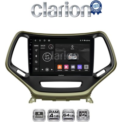 CLARION GL52119 Οθόνη OEM Multimedia Αυτοκινήτου για JEEP CHEROKEE 2014 (CarPlay/AndroidAuto/BT/GPS/WIFI/GPRS)