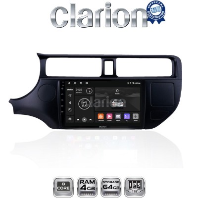 CLARION GL52124 Οθόνη OEM Multimedia Αυτοκινήτου για KIA RIO 2015 (CarPlay/AndroidAuto/BT/GPS/WIFI/GPRS)