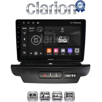 CLARION GL52125 Οθόνη OEM Multimedia Αυτοκινήτου για Kia CEED 2018 2022 (CarPlay/AndroidAuto/BT/GPS/WIFI/GPRS)