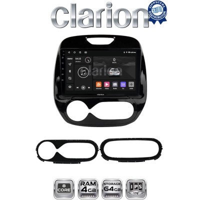 CLARION GL52155 Οθόνη OEM Multimedia Αυτοκινήτου για RENAULT CAPTURE 2013 (CarPlay/AndroidAuto/BT/GPS/WIFI/GPRS)