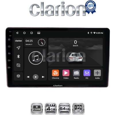 CLARION GL52159 Οθόνη OEM Multimedia Αυτοκινήτου για Alfa Romeo 159 (CarPlay/AndroidAuto/BT/GPS/WIFI/GPRS)
