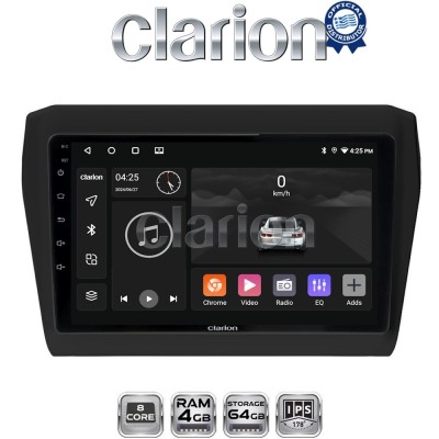 CLARION GL52180 Οθόνη OEM Multimedia Αυτοκινήτου για SUZUKI SWIFT 2016 (CarPlay/AndroidAuto/BT/GPS/WIFI/GPRS)