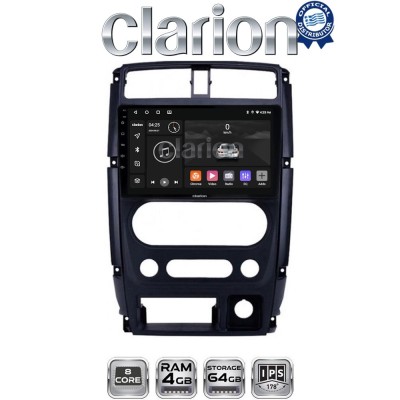 CLARION GL52186 Οθόνη OEM Multimedia Αυτοκινήτου για SUZUKI JIMNY 2007 2018 (CarPlay/AndroidAuto/BT/GPS/WIFI/GPRS)