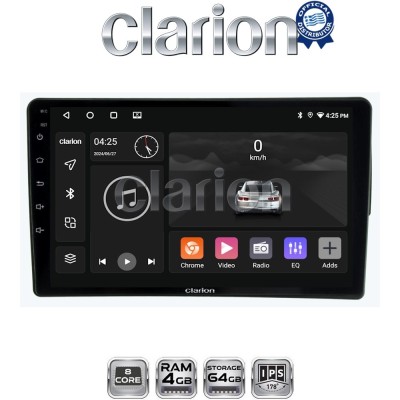 CLARION GL52198 Οθόνη OEM Multimedia Αυτοκινήτου για Fiat 500 2017 (CarPlay/AndroidAuto/BT/GPS/WIFI/GPRS)