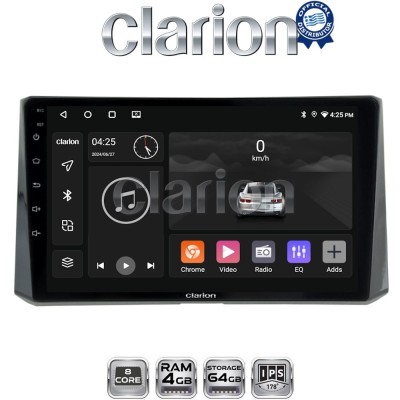 CLARION GL52204 Οθόνη OEM Multimedia Αυτοκινήτου για Toyota Corolla 2019 (CarPlay/AndroidAuto/BT/GPS/WIFI/GPRS)