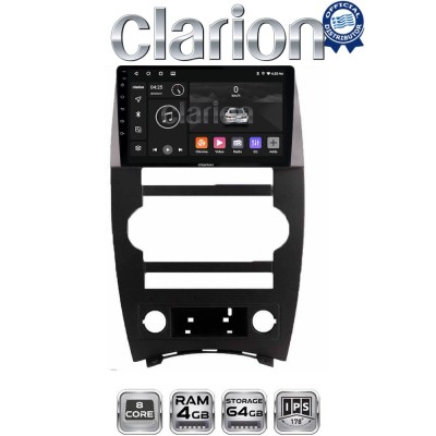 CLARION GL52205 Οθόνη OEM Multimedia Αυτοκινήτου για Jeep Commander 2007 2009 (CarPlay/AndroidAuto/BT/GPS/WIFI/GPRS)