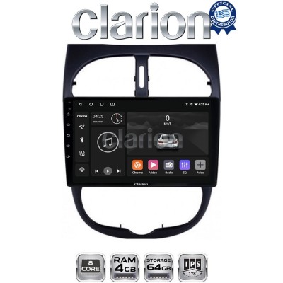 CLARION GL52206 Οθόνη OEM Multimedia Αυτοκινήτου για Peugeot 206 2002 2006 (CarPlay/AndroidAuto/BT/GPS/WIFI/GPRS)