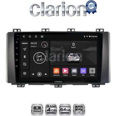 CLARION GL52218 Οθόνη OEM Multimedia Αυτοκινήτου για Seat Ateca 2016 (CarPlay/AndroidAuto/BT/GPS/WIFI/GPRS)