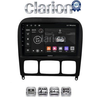 CLARION GL52220 Οθόνη OEM Multimedia Αυτοκινήτου για MERCEDES S (W220) 19982005 (CarPlay/AndroidAuto/BT/GPS/WIFI/GPRS)