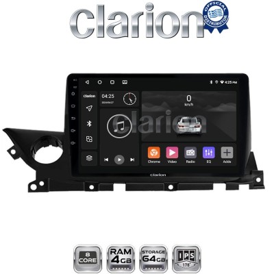 CLARION GL52223 Οθόνη OEM Multimedia Αυτοκινήτου για Mazda 6 2021 (CarPlay/AndroidAuto/BT/GPS/WIFI/GPRS)