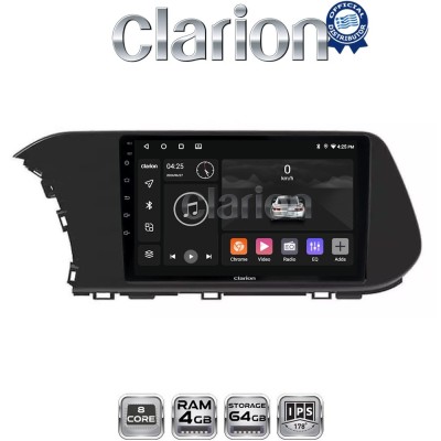 CLARION GL52229 Οθόνη OEM Multimedia Αυτοκινήτου για Hyundai i20 2021 (CarPlay/AndroidAuto/BT/GPS/WIFI/GPRS)