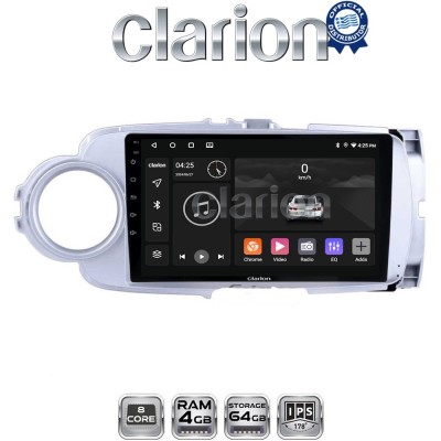 CLARION GL52254 Οθόνη OEM Multimedia Αυτοκινήτου για Toyota Yaris 2012 2015 Αν το αυτοκίνητο είναι υβριδικό, παρακαλώ ενημερώστ