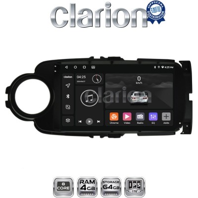 CLARION GL52254B Οθόνη OEM Multimedia Αυτοκινήτου για Toyota Yaris 2012 2015 Αν το αυτοκίνητο είναι υβριδικό, παρακαλώ ενημερώσ