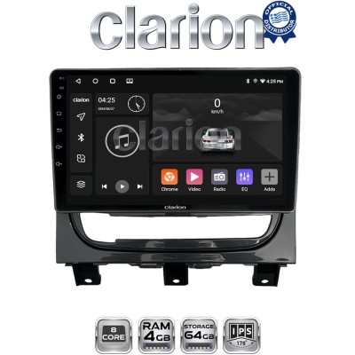 CLARION GL52257 Οθόνη OEM Multimedia Αυτοκινήτου για Fiat Strada 2012 2020 (CarPlay/AndroidAuto/BT/GPS/WIFI/GPRS)