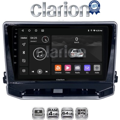 CLARION GL52263 Οθόνη OEM Multimedia Αυτοκινήτου για Jeep Compass 2023 (CarPlay/AndroidAuto/BT/GPS/WIFI/GPRS)