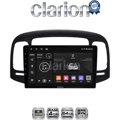 CLARION GL52269 Οθόνη OEM Multimedia Αυτοκινήτου για Hyundai Accent 2006 2012 (CarPlay/AndroidAuto/BT/GPS/WIFI/GPRS)